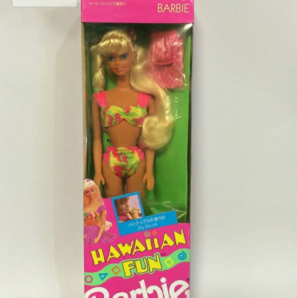 Hawaiian Barbie